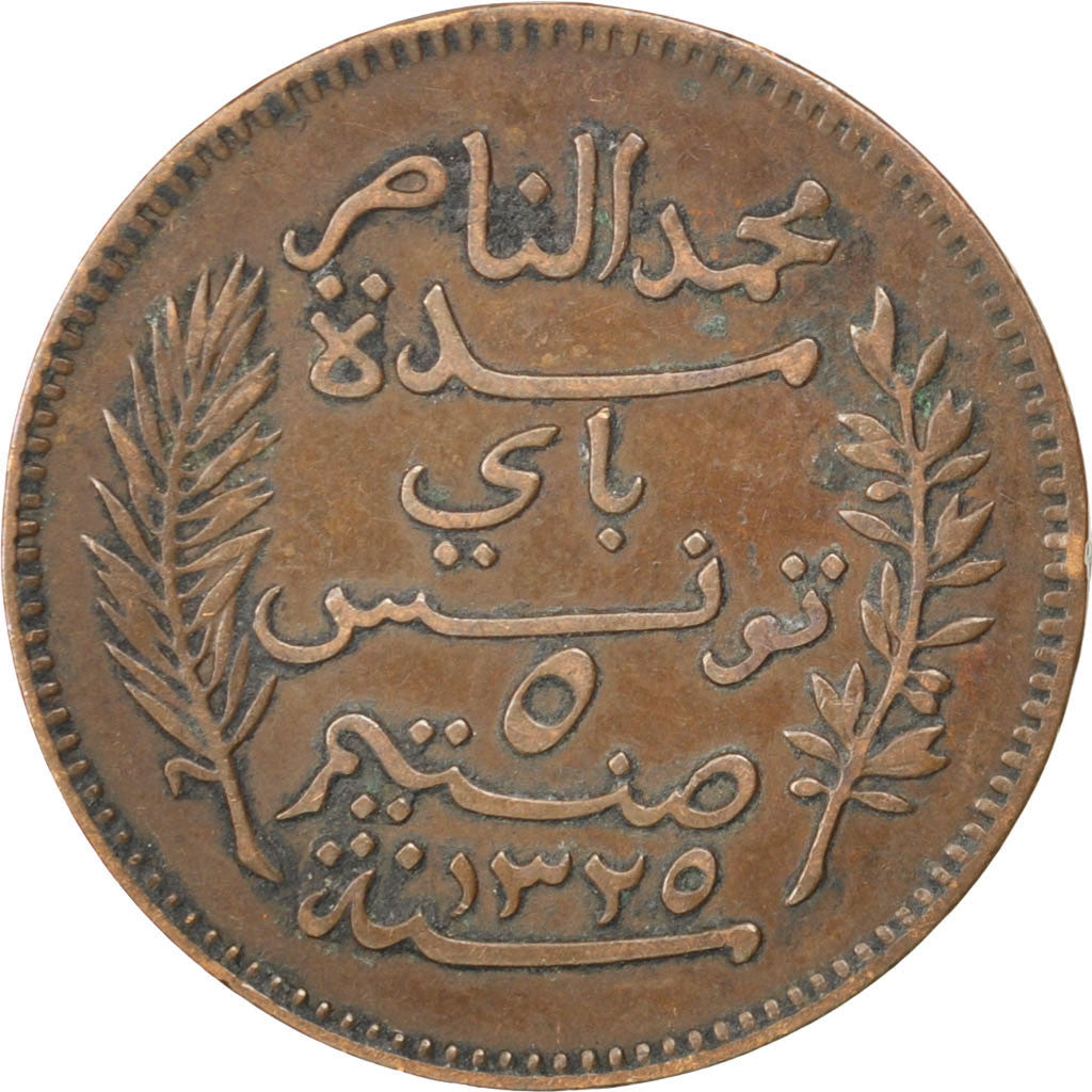 Coin, Tunisia, Muhammad al-Nasir Bey, 5 Centimes, 1907, Paris, EF(40-45)