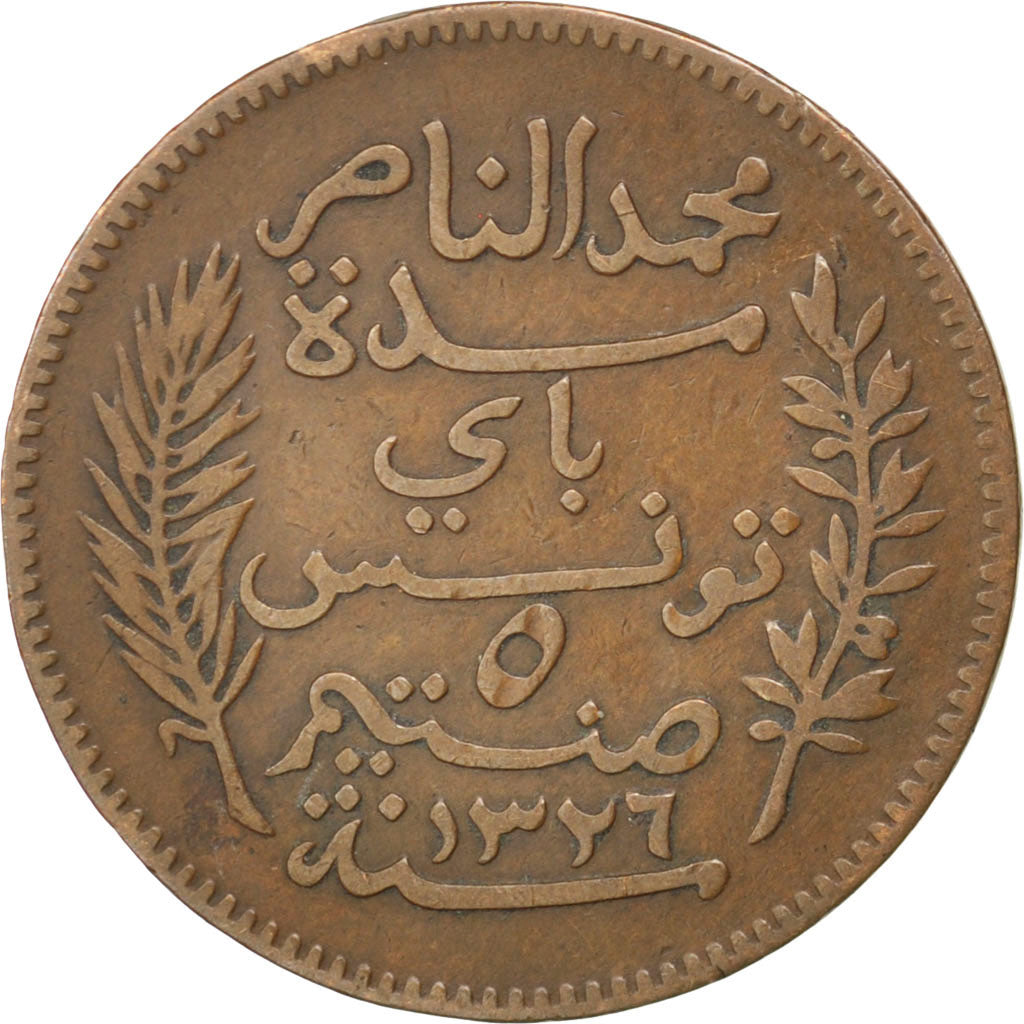 Coin, Tunisia, Muhammad al-Nasir Bey, 5 Centimes, 1908, Paris, EF(40-45)