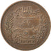 Coin, Tunisia, Muhammad al-Nasir Bey, 5 Centimes, 1914, Paris, EF(40-45)