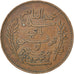 Coin, Tunisia, Muhammad al-Nasir Bey, 5 Centimes, 1914, Paris, EF(40-45)