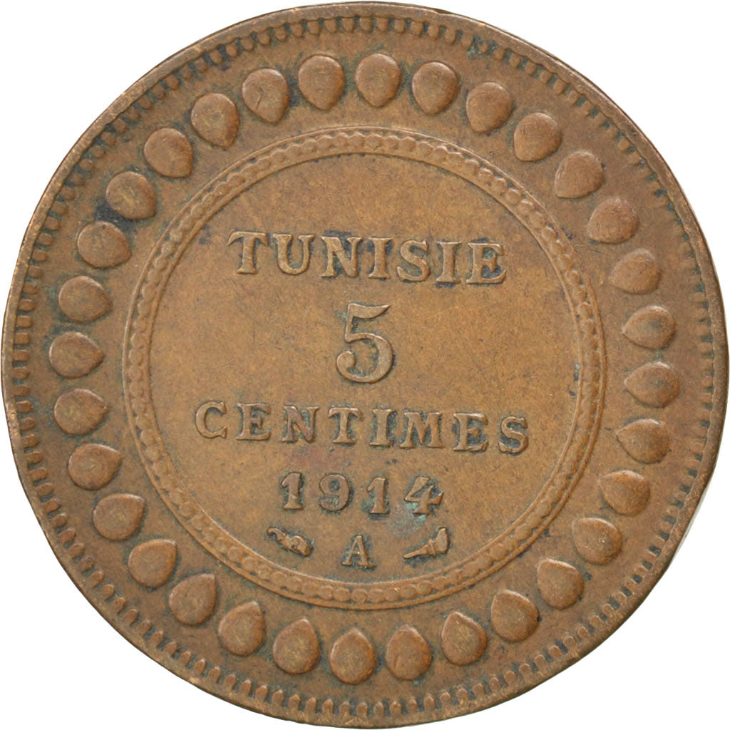 Coin, Tunisia, Muhammad al-Nasir Bey, 5 Centimes, 1914, Paris, EF(40-45)