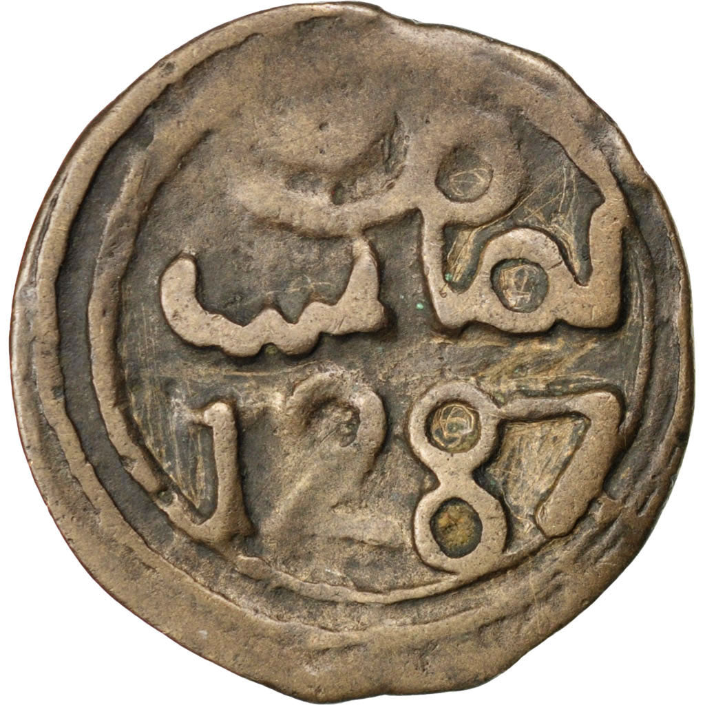 Monnaie, Maroc, Sidi Mohammed IV, 4 Falus, 1870, Fes, TB, Cast Bronze, KM:166.1