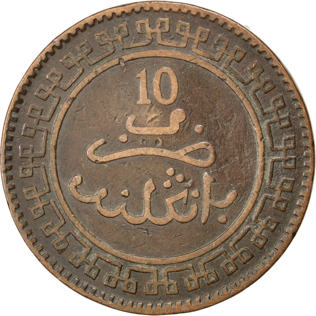 Coin, Morocco, 'Abd al-Aziz, 10 Mazunas, 1902, Birmingham, VF(20-25), Bronze