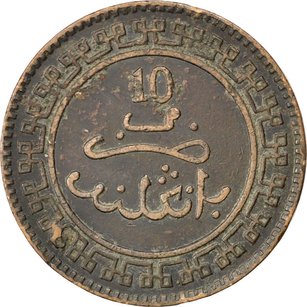 Coin, Morocco, 'Abd al-Aziz, 10 Mazunas, 1902, Birmingham, VF(20-25), Bronze