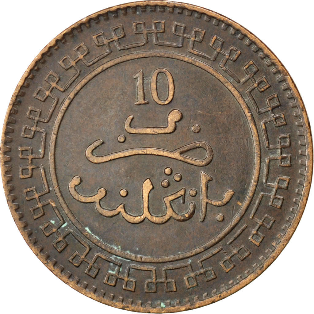 Coin, Morocco, 'Abd al-Aziz, 10 Mazunas, 1903, Birmingham, EF(40-45), Bronze