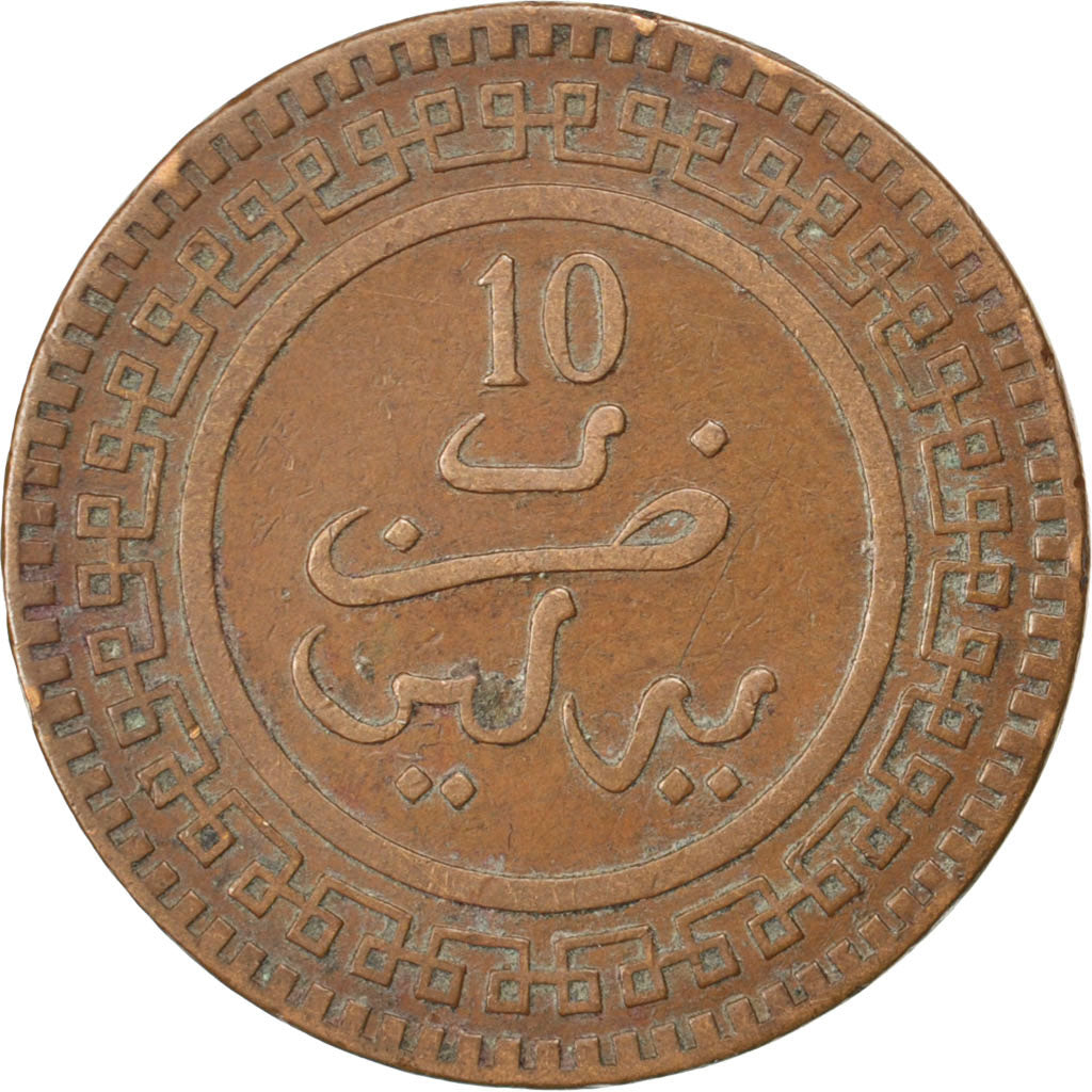 Monnaie, Maroc, 'Abd al-Aziz, 10 Mazunas, 1902, TTB, Bronze, KM:17.1