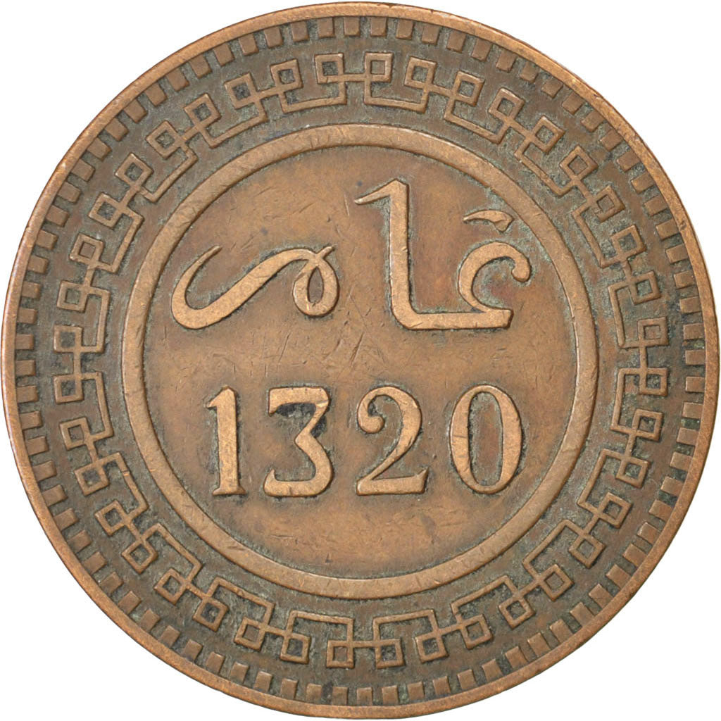 Coin, Morocco, 'Abd al-Aziz, 10 Mazunas, 1902, EF(40-45), Bronze, KM:17.1