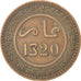 Coin, Morocco, 'Abd al-Aziz, 10 Mazunas, 1902, EF(40-45), Bronze, KM:17.1