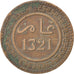 Coin, Morocco, 'Abd al-Aziz, 10 Mazunas, 1903, VF(20-25), Bronze, KM:17.1