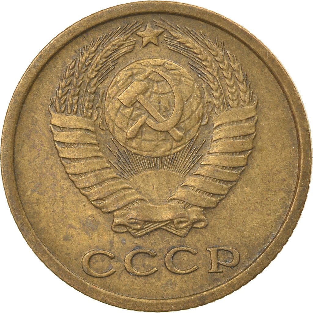 Munten, Rusland, 2 Kopeks, 1967, Saint-Petersburg, ZF, Tin, KM:127a