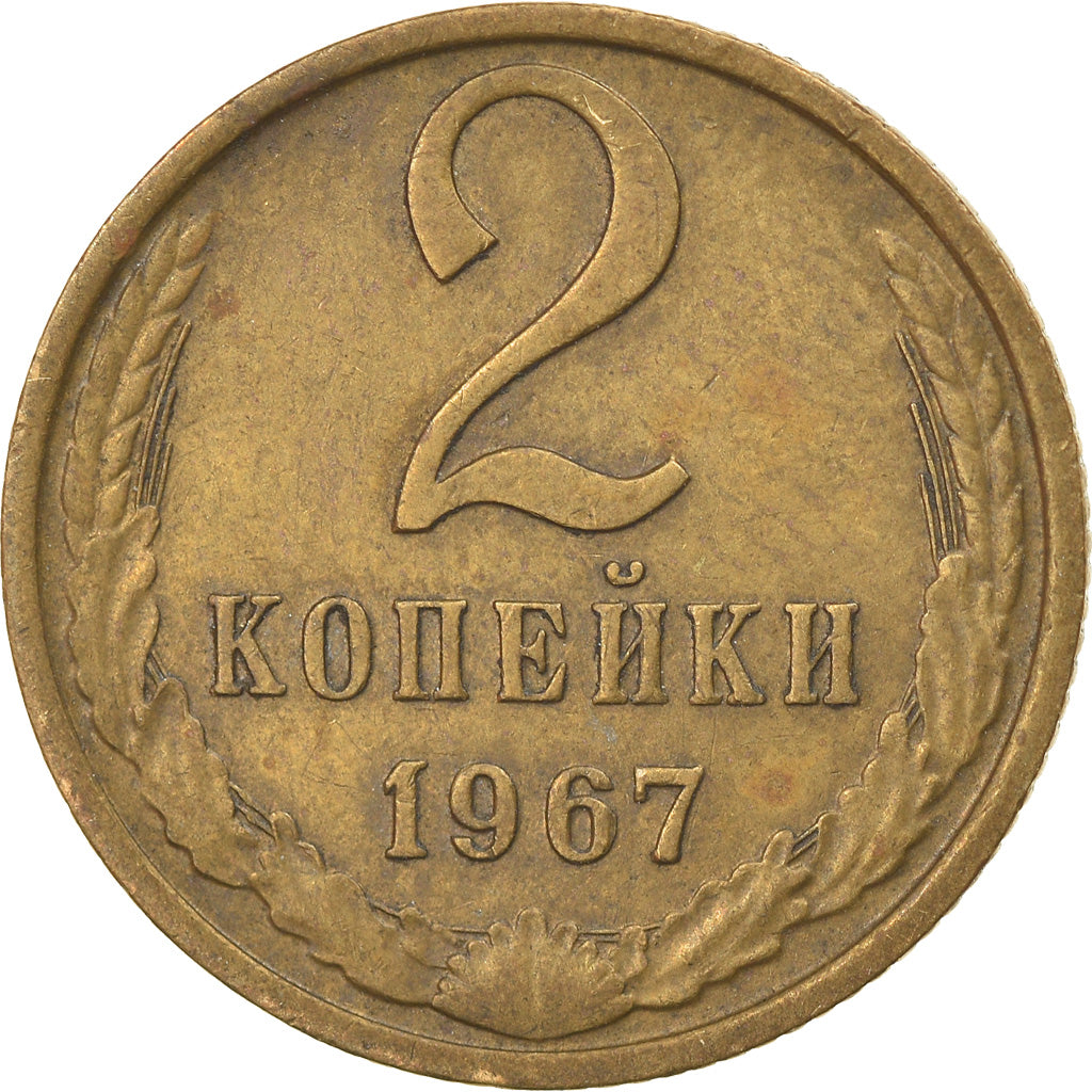 Munten, Rusland, 2 Kopeks, 1967, Saint-Petersburg, ZF, Tin, KM:127a