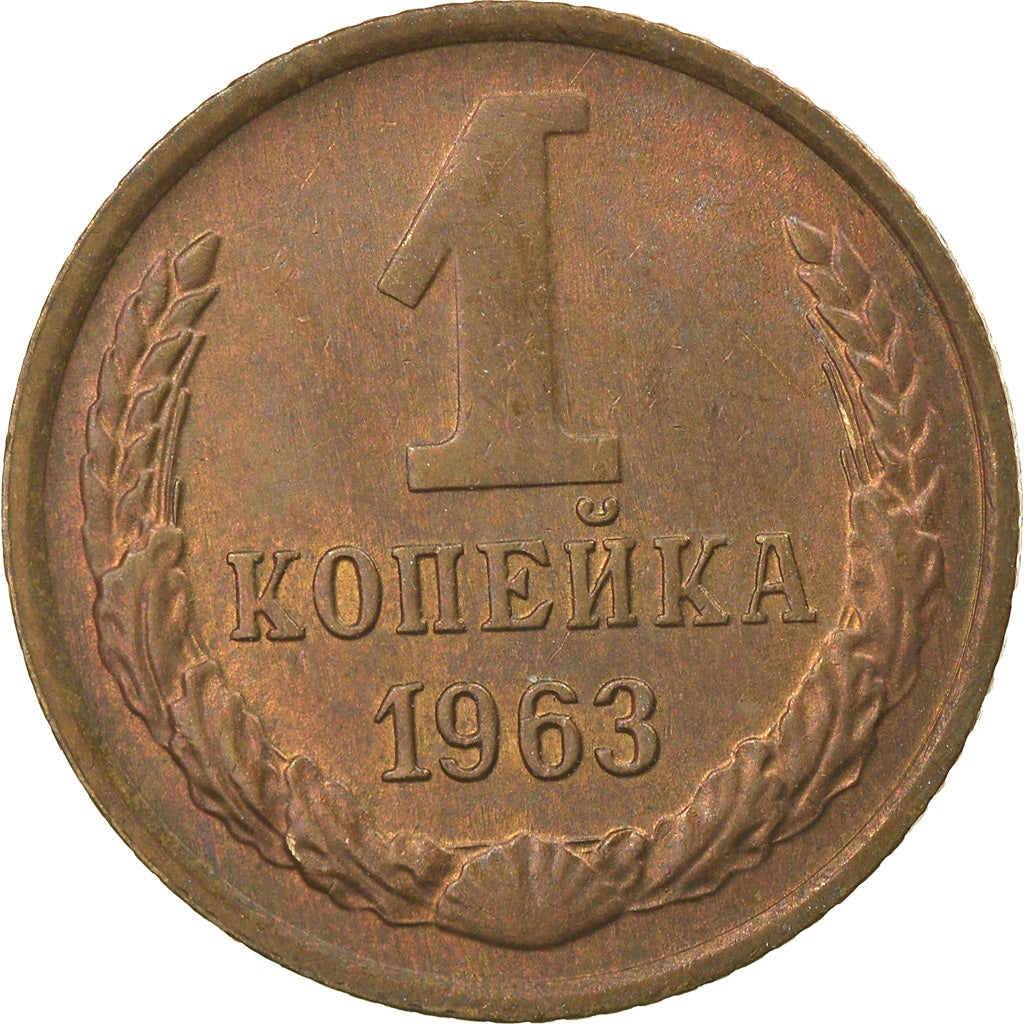 Moneda, Rusia, Kopek, 1963, Saint-Petersburg, MBC, Latón, KM:126a