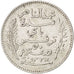 Coin, Tunisia, Muhammad al-Nasir Bey, 50 Centimes, 1917, Paris, AU(55-58)