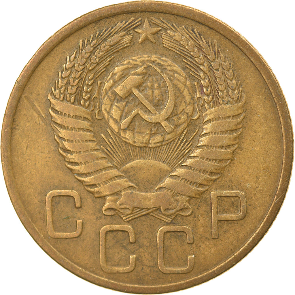 Moneta, Russia, 3 Kopeks, 1955, Saint-Petersburg, EF(40-45), Aluminium-Brąz