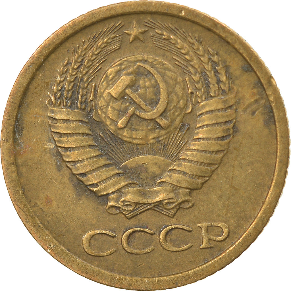 Münze, Russland, Kopek, 1969, Saint-Petersburg, SS, Messing, KM:126a