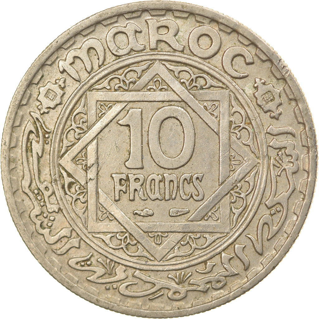 Coin, Morocco, Mohammed V, 20 Francs, 1946, Paris, EF(40-45), Copper-nickel