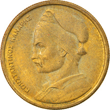 Coin, Greece, Drachma, 1984, AU(55-58), Nickel-brass, KM:116