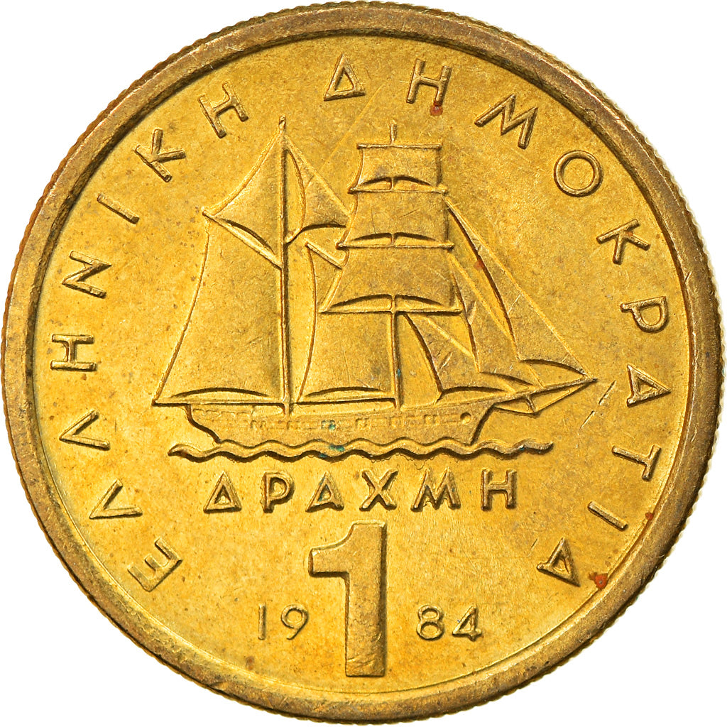 Coin, Greece, Drachma, 1984, AU(55-58), Nickel-brass, KM:116