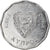 Moneda, Chipre, 5 Mils, 1982, MBC, Aluminio, KM:50.2