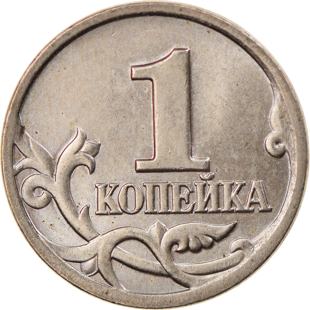 Munten, Rusland, Kopek, 1998, Saint-Petersburg, ZF, Copper-Nickel Plated Steel