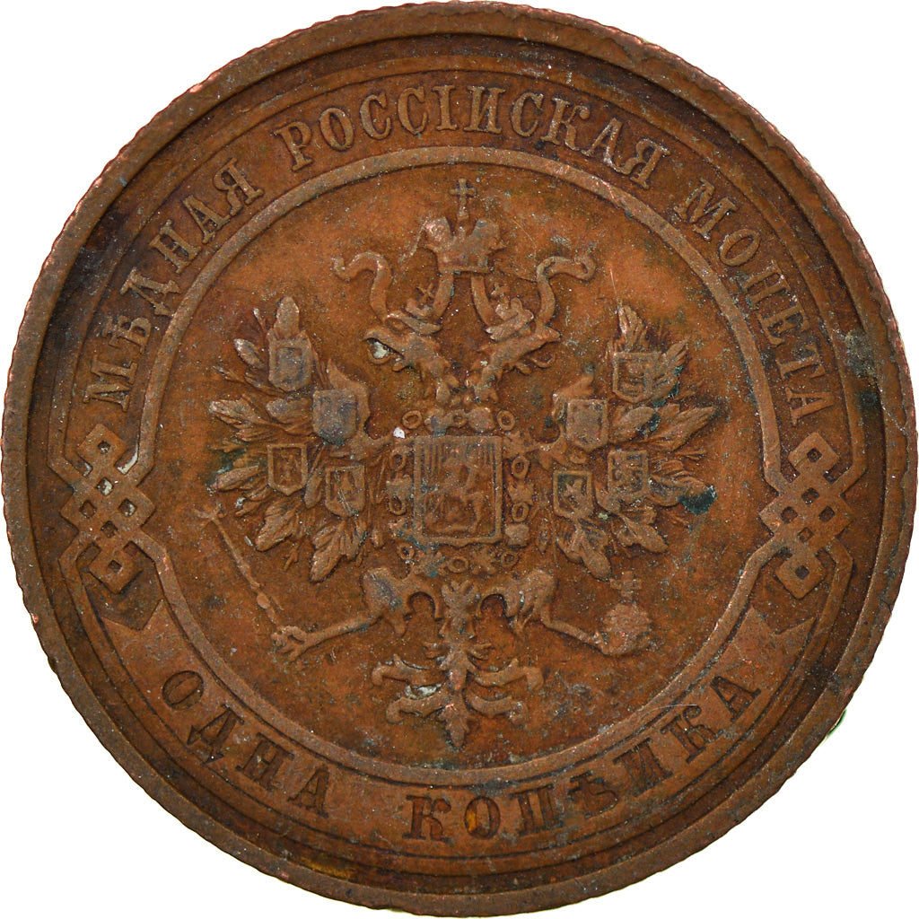 Munten, Rusland, Nicholas II, Kopek, 1912, Saint-Petersburg, ZF, Koper, KM:9.2