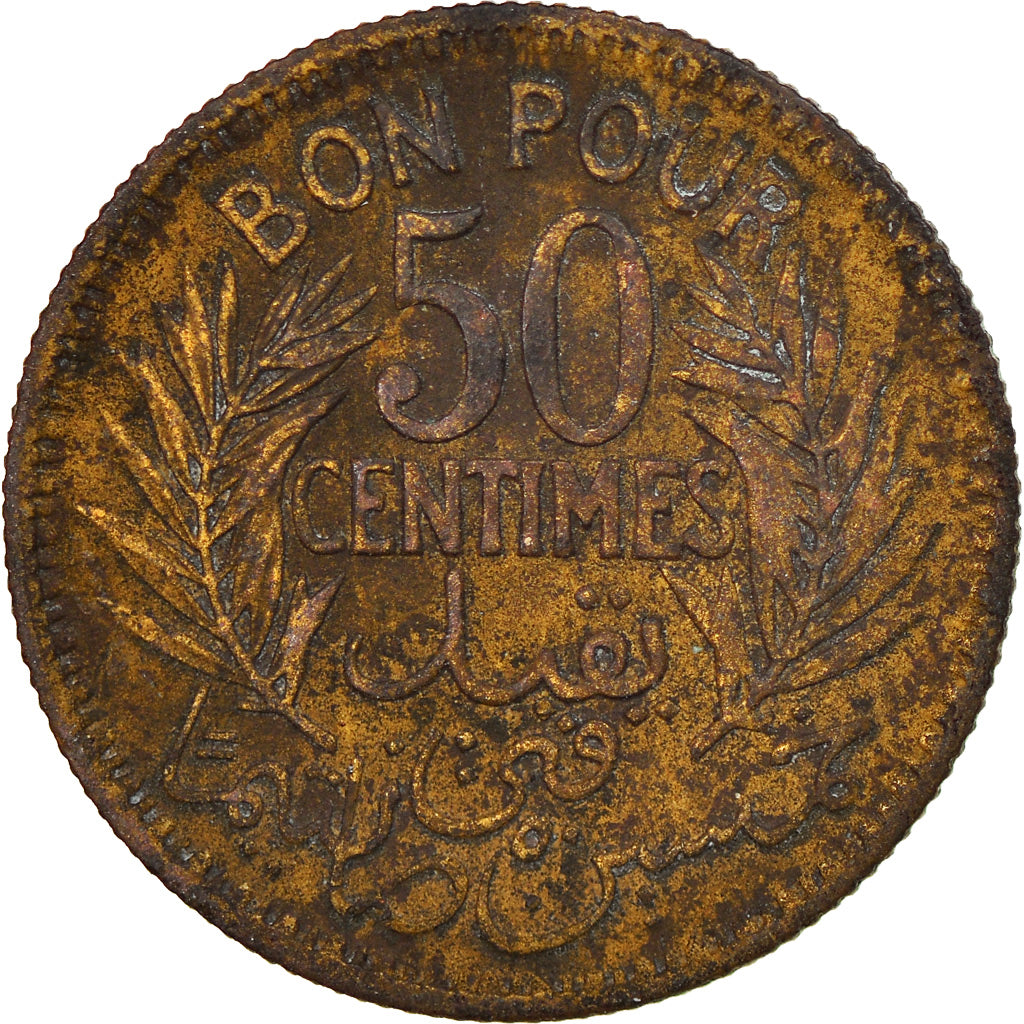 Moneta, Tunisia, Anonymous, 50 Centimes, 1926, Paris, BB, Alluminio-bronzo