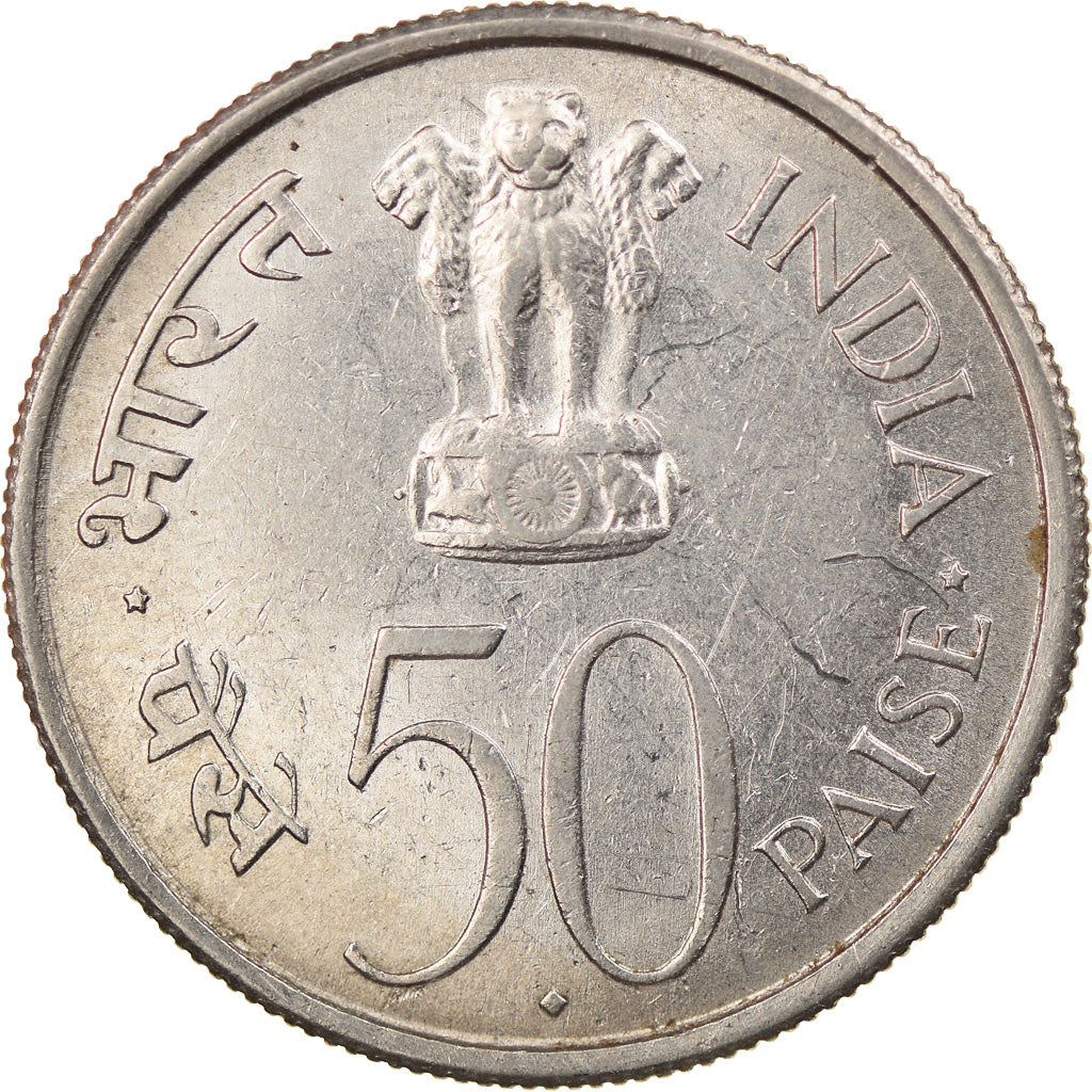 Coin, INDIA-REPUBLIC, 50 Paise, 1964, EF(40-45), Nickel, KM:56