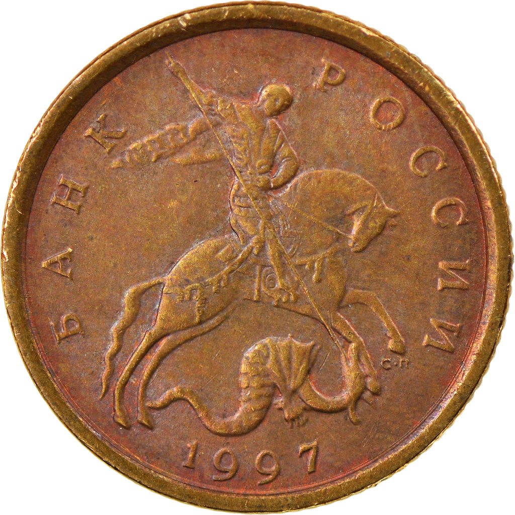 Münze, Russland, 10 Kopeks, 1997, Saint-Petersburg, SS, Messing, KM:602