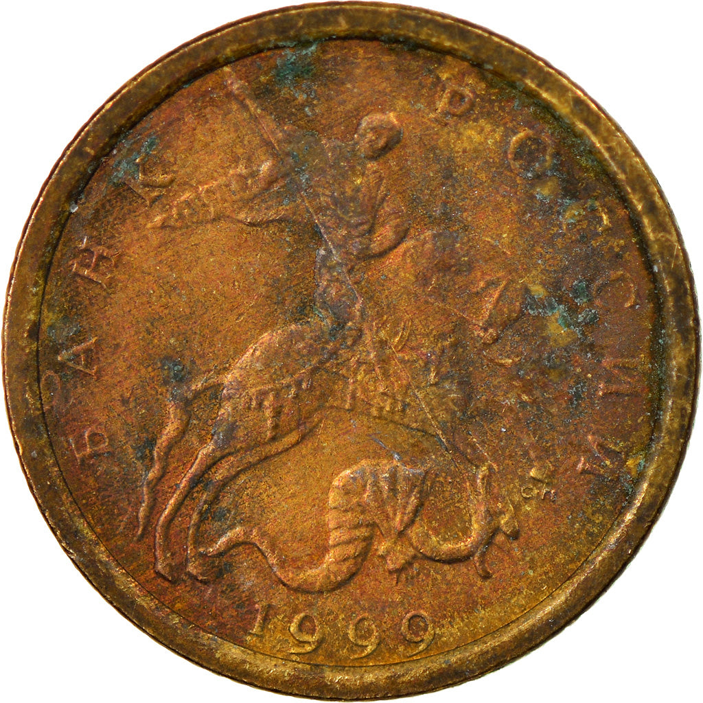 Moeda, Rússia, 10 Kopeks, 1999, Saint-Petersburg, EF(40-45), Latão, KM:602
