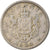 Monnaie, Roumanie, Ferdinand I, 2 Lei, 1924, TTB, Copper-nickel, KM:47