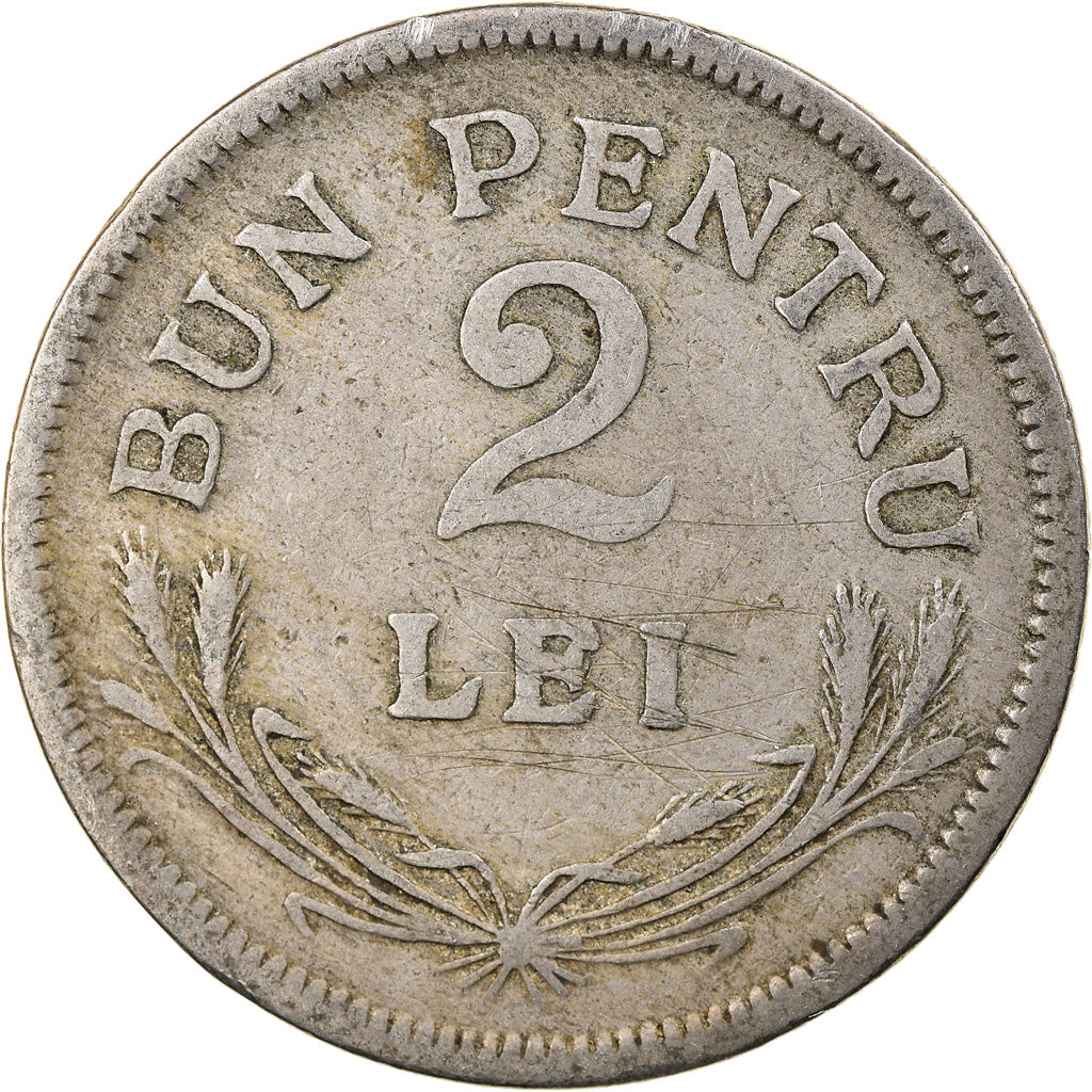 Moneta, Rumunia, Ferdinand I, 2 Lei, 1924, EF(40-45), Miedź-Nikiel, KM:47