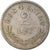 Coin, Romania, Ferdinand I, 2 Lei, 1924, EF(40-45), Copper-nickel, KM:47