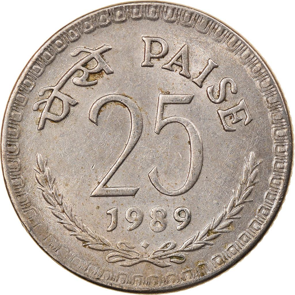 Münze, INDIA-REPUBLIC, 20 Paise, 1989, SS, Aluminium, KM:44