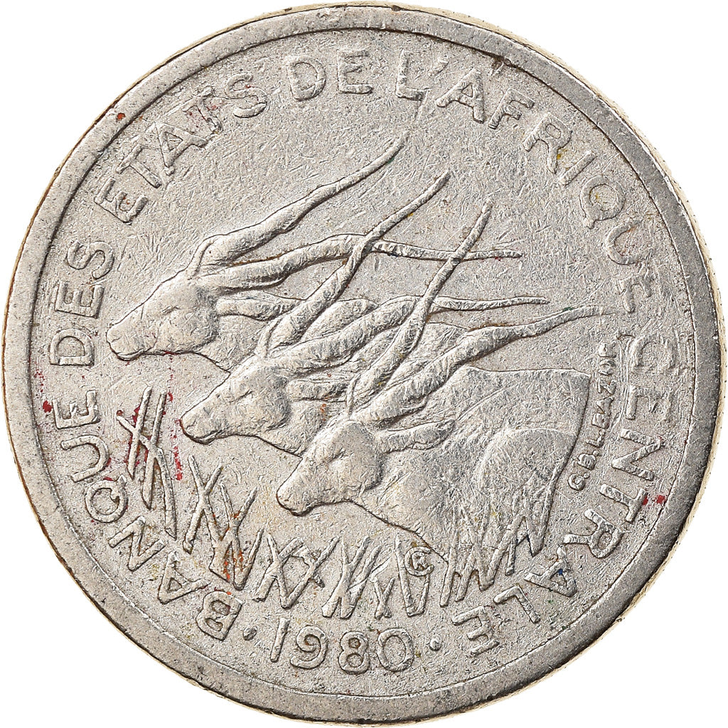 Coin, Central African States, 50 Francs, 1980, Paris, EF(40-45), Nickel, KM:11
