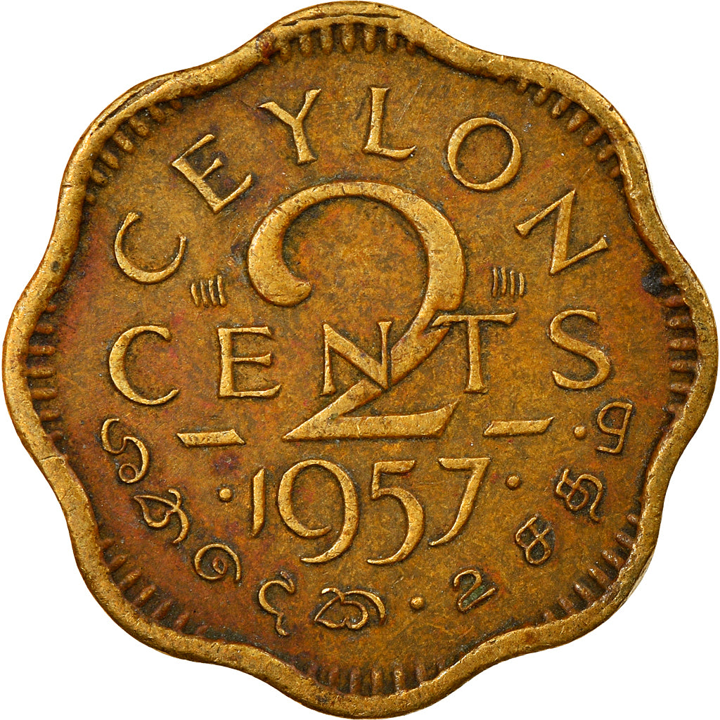 Coin, Ceylon, Elizabeth II, 2 Cents, 1957, EF(40-45), Nickel-brass, KM:124