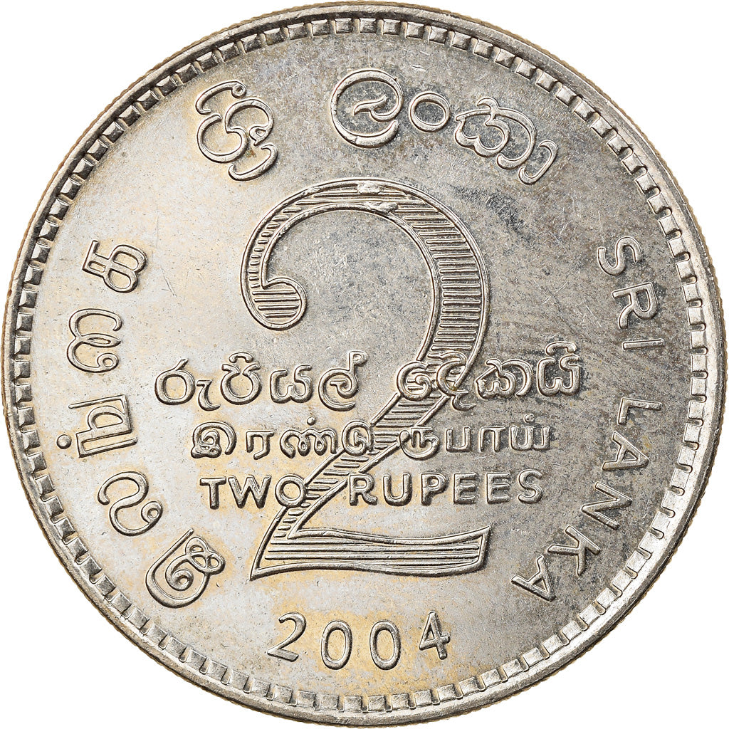 Monnaie, Sri Lanka, 2 Rupees, 2004, SUP, Copper-nickel, KM:147