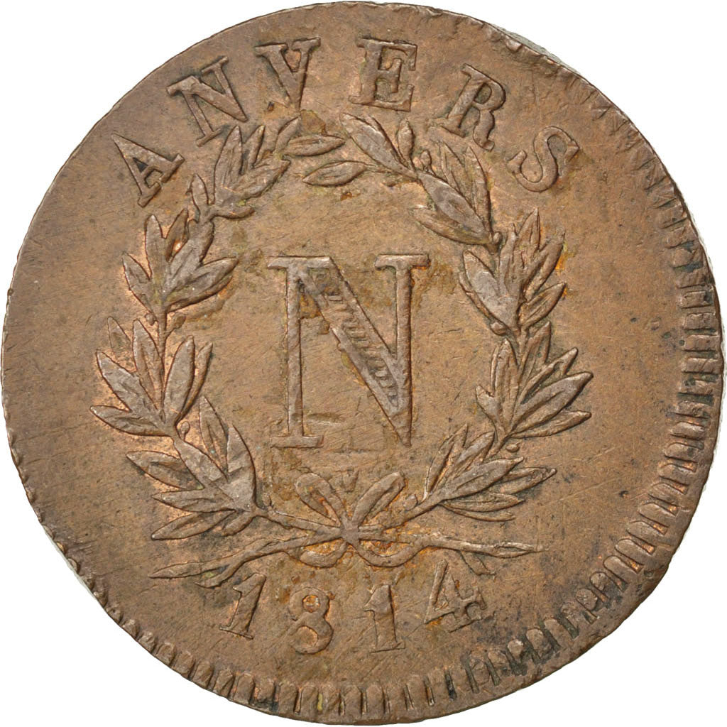 France, Napoleon I, 5 Centimes, Obsidionale, 1814, Antwerp, Bronze, EF(40-45)