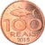 Coin, CABINDA, 100 Reais, 2015, MS(63), Copper