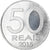 Coin, CABINDA, 50 Reais, 2015, MS(63), Aluminum