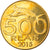 Coin, CABINDA, 500 reais, 2015, MS(63), Brass
