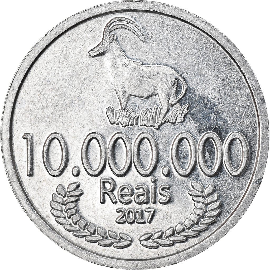 Coin, CABINDA, 10 millions de reais, 2017, MS(63), Aluminum