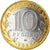 Moneta, Russia, Victory anniversary, 10 Roubles, 2020, SPL, Bi-metallico