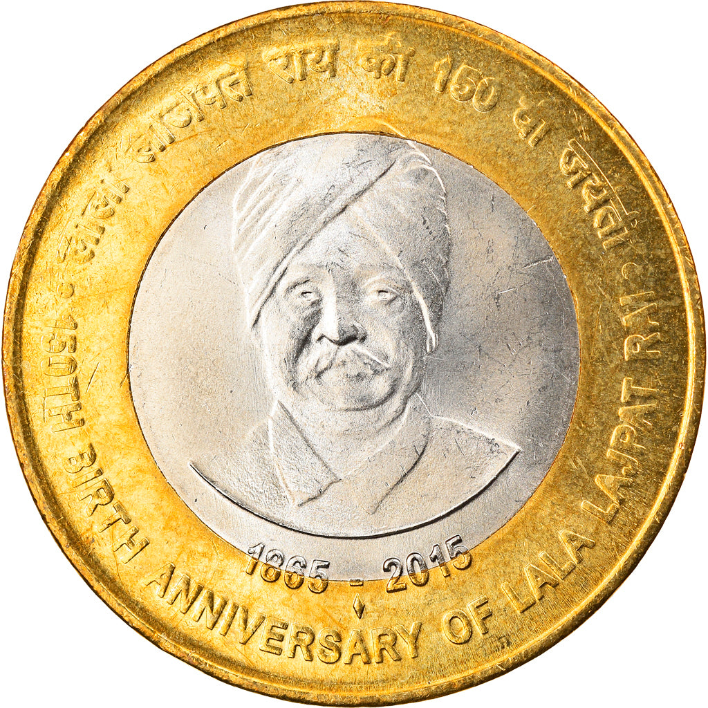 Coin, INDIA-REPUBLIC, Lala Lajpat Rai, 10 Rupees, 2015, AU(55-58), Bi-Metallic