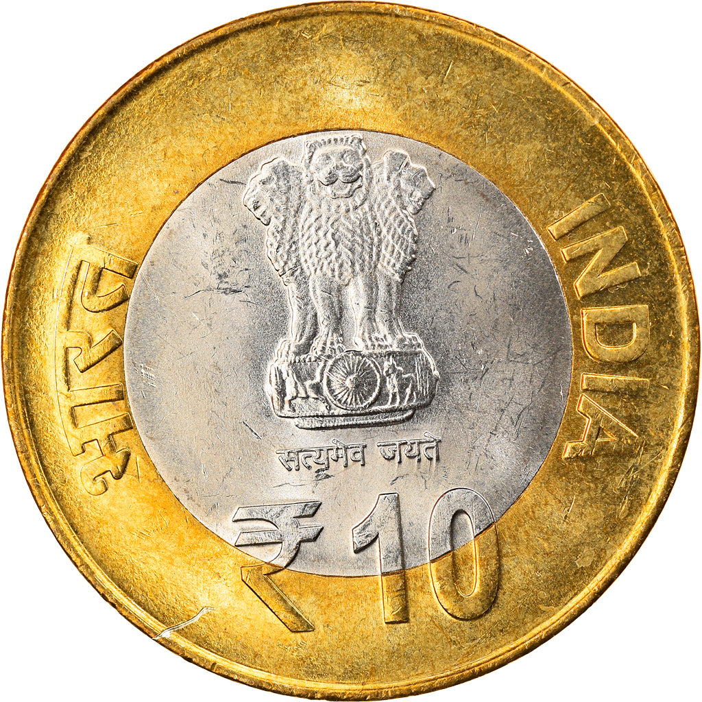 Coin, INDIA-REPUBLIC, Lala Lajpat Rai, 10 Rupees, 2015, AU(55-58), Bi-Metallic