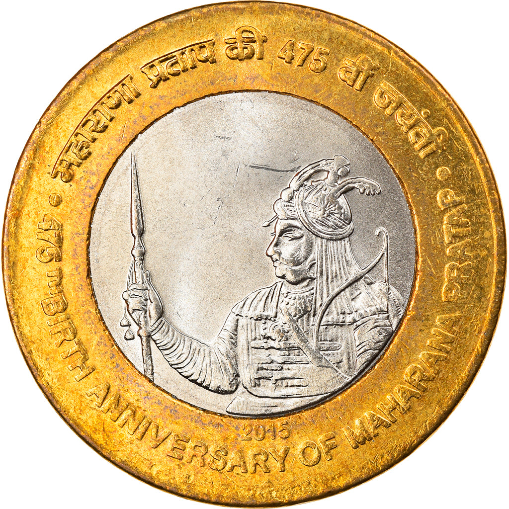 Coin, INDIA-REPUBLIC, Maharana Pratap, 10 Rupees, 2015, AU(55-58), Bi-Metallic