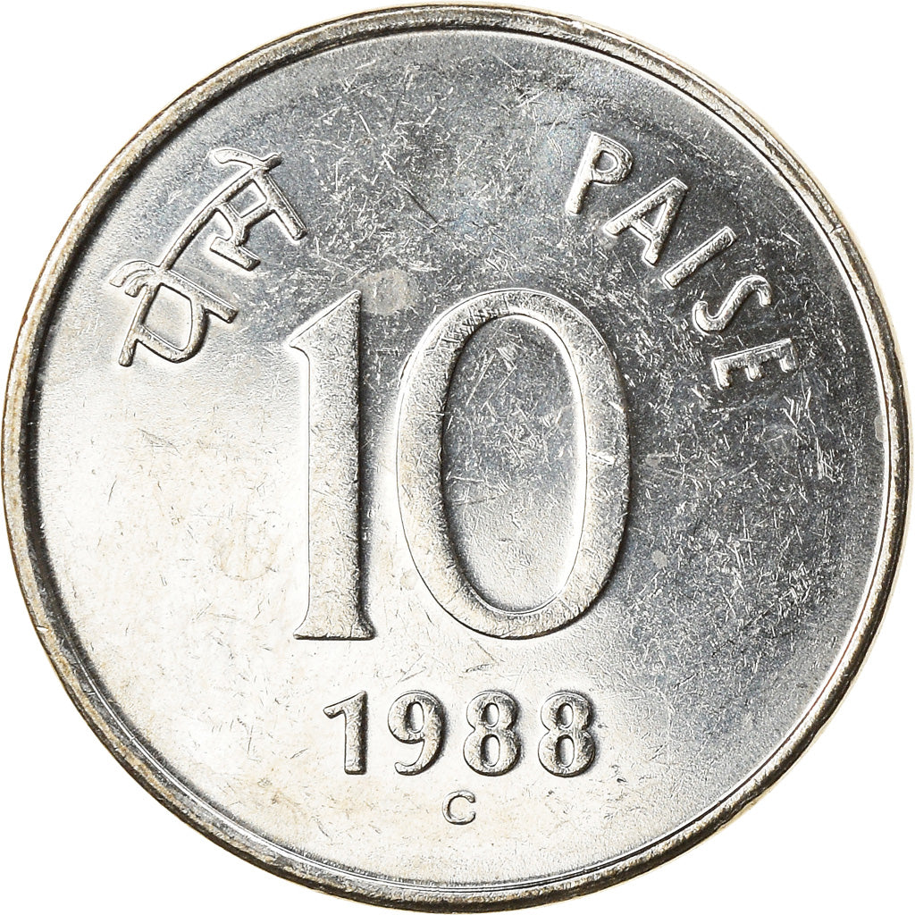 Moneda, INDIA-REPÚBLICA, 10 Paise, 1988, SC, Acero inoxidable, KM:40.1