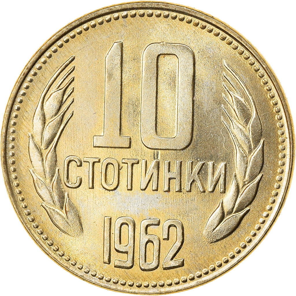 Moneta, Bulgaria, 10 Stotinki, 1962, SPL, Nichel-ottone, KM:62