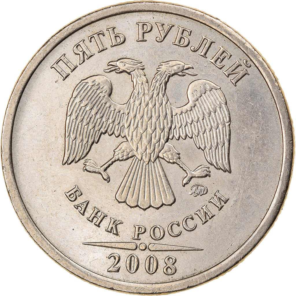 Monnaie, Russie, 5 Roubles, 2008, Saint-Petersburg, TTB, Copper-Nickel Clad