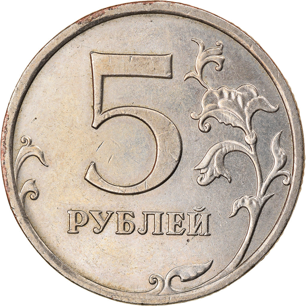 Monnaie, Russie, 5 Roubles, 2008, Saint-Petersburg, TTB, Copper-Nickel Clad
