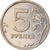 Moneda, Rusia, 5 Roubles, 2008, Saint-Petersburg, MBC, Cobre - níquel
